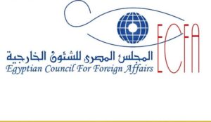 الشئون الخارجية" يعرب عن قلقه البالغ من ترتيبات إسرائيل الجارية لإنشاء ما يسمى بـ"المدينة الإنسانية" جنوب غزة