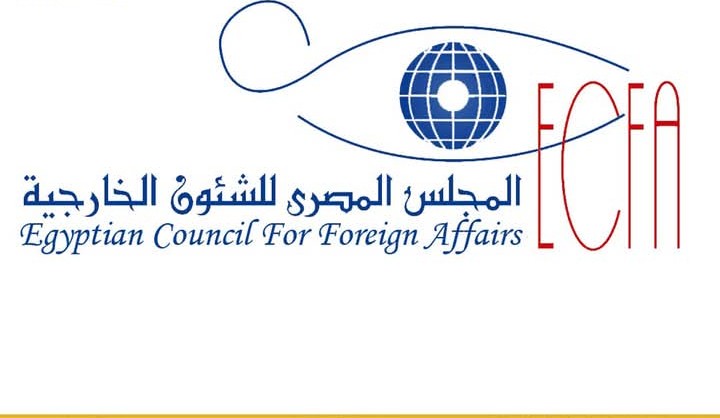 الشئون الخارجية" يعرب عن قلقه البالغ من ترتيبات إسرائيل الجارية لإنشاء ما يسمى بـ"المدينة الإنسانية" جنوب غزة