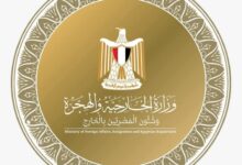 مصر تدين الاعتداءات الإسرائيلية المتكررة على الأراضي اللبنانية والسورية