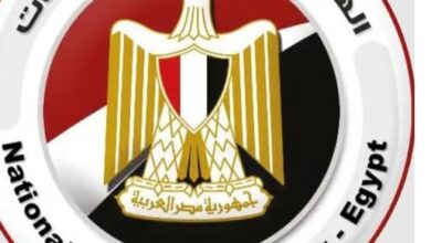 الهيئة الوطنية للانتخابات تعلن القائمة النهائية للمرشحين في انتخابات مجلس الشيوخ