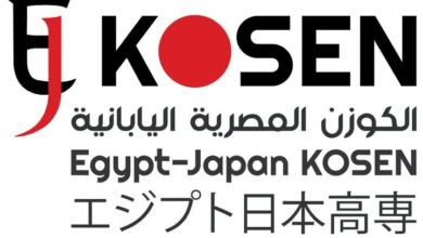 تطوير التعليم بالوزراء» يعلن فتح باب القبول بمعهد الكوزن المصري الياباني