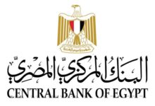 32.8 مليار دولار تحويلات المصـريين العاملين بالخارج خلال الفترة يوليو/مايو من السنة المالية 2024/2025