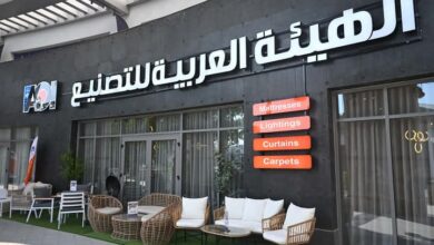 مدبولي يفتتح معرض الهيئة العربية للتصنيع "أتيكو" للصناعات الخشبية ومصنع الإلكترونيات
