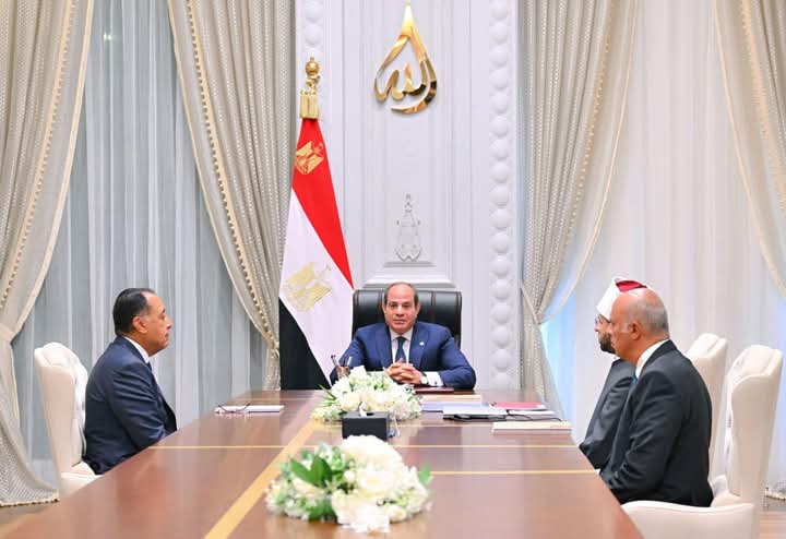 الرييس السيسي يتابع مُستجدات العمل لصياغة رؤية استراتيجية لتجديد الخطاب الديني