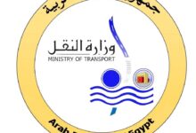 وزارة النقل تؤكد أن الأتوبيس الذي تصادم مع سيارتي النقل المتوقفتين لا يتبع الشركة 