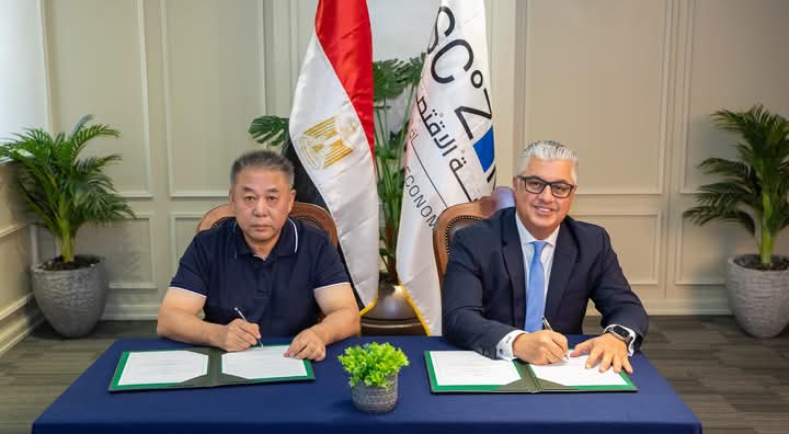 توقيع عقد إنشاء مصنع "تشانجتشو رامادا- Changzhou RAMADA" لصناعة المنسوجات بالقنطرة غرب