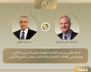 وزير الخارجية يؤكد بضرورة الضعط للسماح بالنفاذ للمساعدات الانسانية  وفتح كافة المعابر وحقن دماء الفلسطينيين