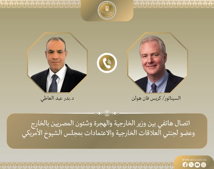 وزير الخارجية يؤكد بضرورة الضعط للسماح بالنفاذ للمساعدات الانسانية  وفتح كافة المعابر وحقن دماء الفلسطينيين