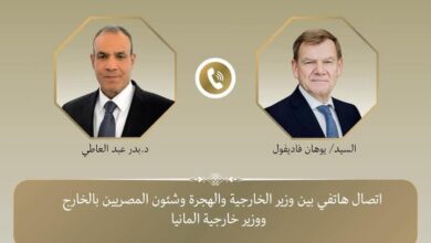 اتصال هاتفي بين وزير الخارجية ونظيره الألماني