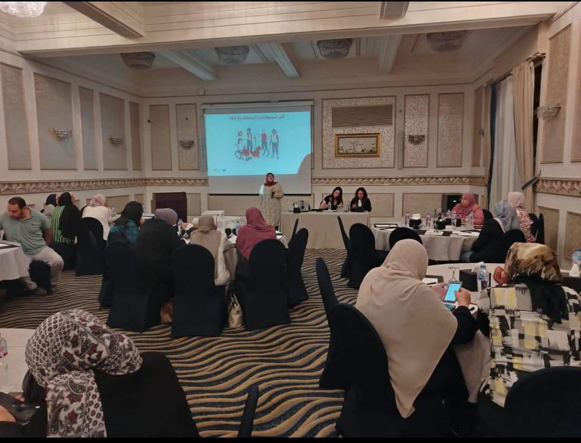 التضامن الاجتماعي: تدريب 30 من العاملين بالوزارة على النهج الدامجة وحقوق ذوي الإعاقة
