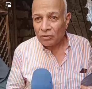 المسئول