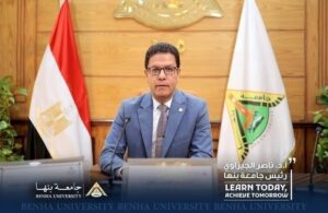 رئيس جامعة بنها يصدر عددًا من التكليفات الجديدة


