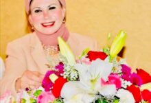 دكتورة سهير الغنام تتقدم بالتهنئة للملكة السعودية الشقيقة في عيدها الوطني