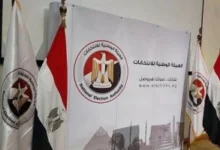 500 ألف جنيه الحد الأقصى لكل مرشح للإنفاق على الدعاية الانتخابية