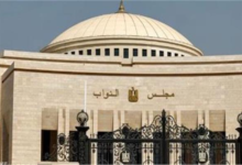 مجلس النواب‬⁩ يوافق على استقالة رئيس الأغلبية