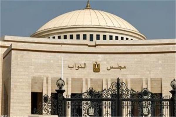 مجلس النواب‬⁩ يوافق على استقالة رئيس الأغلبية