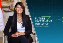 وزيرة التخطيط  تصل الى السعودية للمشاركة في النسخة التاسعة من مؤتمر «مبادرة مستقبل الاستثمار»