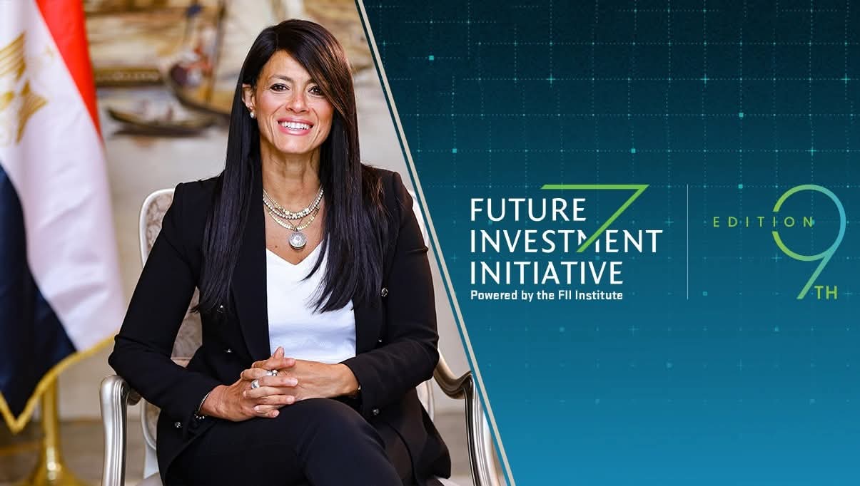 وزيرة التخطيط  تصل الى السعودية للمشاركة في النسخة التاسعة من مؤتمر «مبادرة مستقبل الاستثمار»