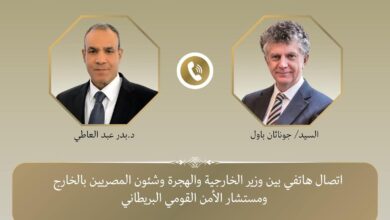 اتصال هاتفي بين وزير الخارجية ومستشار الأمن القومي البريطانى