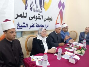 وكيل وزارة الأوقاف بكفر الشيخ يفتتح دورة إعداد القيادات الدينية لمواجهة القضايا السكانية
