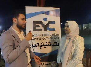 من هنا يبدأ المستقبل.. مجلس الشباب المصري بالعبور يخرّج أول دفعة من صغار المبرمجين

