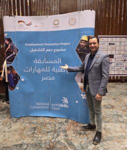 مصر تكرّم فائزين بمسابقة المهارات المصرية في المجوهرات 

