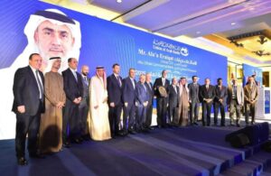 المجلس العالمي للتسامح والسلام" يشارك في المؤتمر المصرفي العربي السنوي
‎
