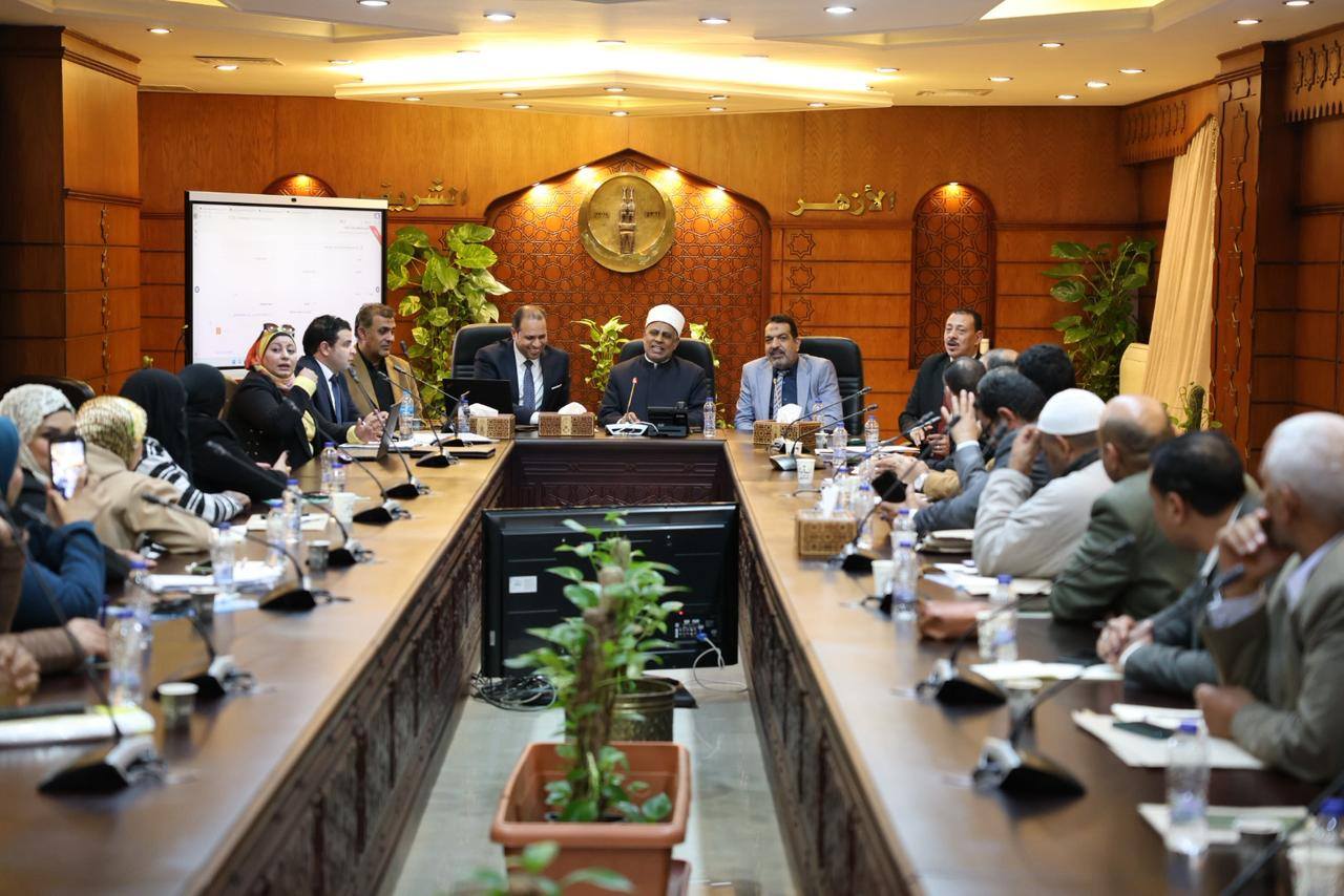 الأزهر الشريف يطلق ورشة تطويرية لممثليه في صندوق الرعاية الاجتماعية لتعزيز جودة الخدمات