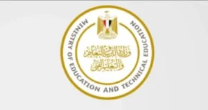 رابط وخطوات وأوراق تسجيل استمارة امتحانات الثانوية العامة 2026