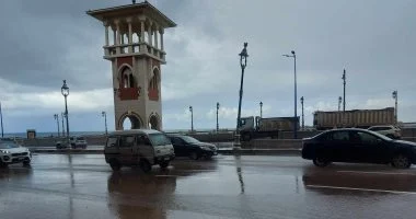 أمطار متوقعة و شبورة كثيفة .. تفاصيل حالة الطقس اليوم الخميس 8 يناير 2026