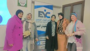 جيل جديد يتقن أدوات الذكاء الاصطناعي في دورة مجلس الشباب المصري

