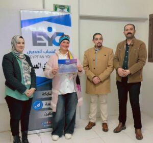 جيل جديد يتقن أدوات الذكاء الاصطناعي في دورة مجلس الشباب المصري

