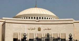 إكسترا نيوز: النواب يعقد جلسته لمناقشة التعديل الوزارى الرابعة عصر اليوم