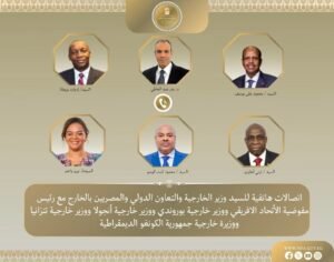 وزير الخارجية يبحث مع رئيس مفوضية الاتحاد الأفريقي تعزيز العمل المشترك


