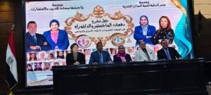 الصحة النفسية والإرشاد الأسري في صدارة الاهتمام.. احتفالية لتخريج دفعات الماجستير والدكتوراه

