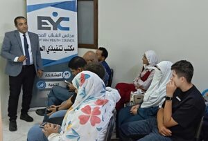 حين يصبح الوعي سلاحًا.. ختام دورة الأمن السيبراني بمجلس الشباب المصري بالعبور
