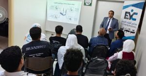 حين يصبح الوعي سلاحًا.. ختام دورة الأمن السيبراني بمجلس الشباب المصري بالعبور

